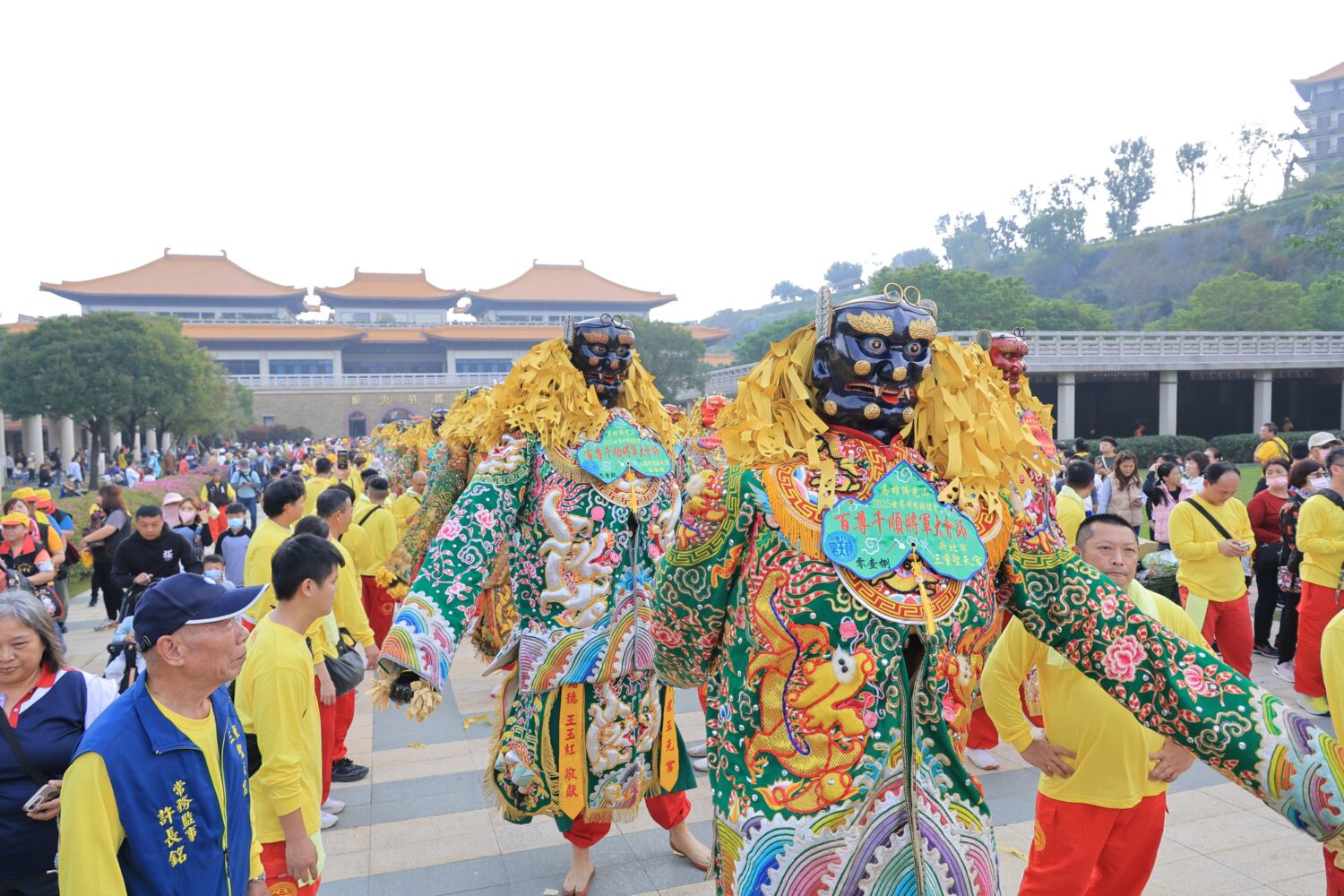 「向前有路  光明在望」 延續星雲大師願心 世界神明聯誼會共築和平願景