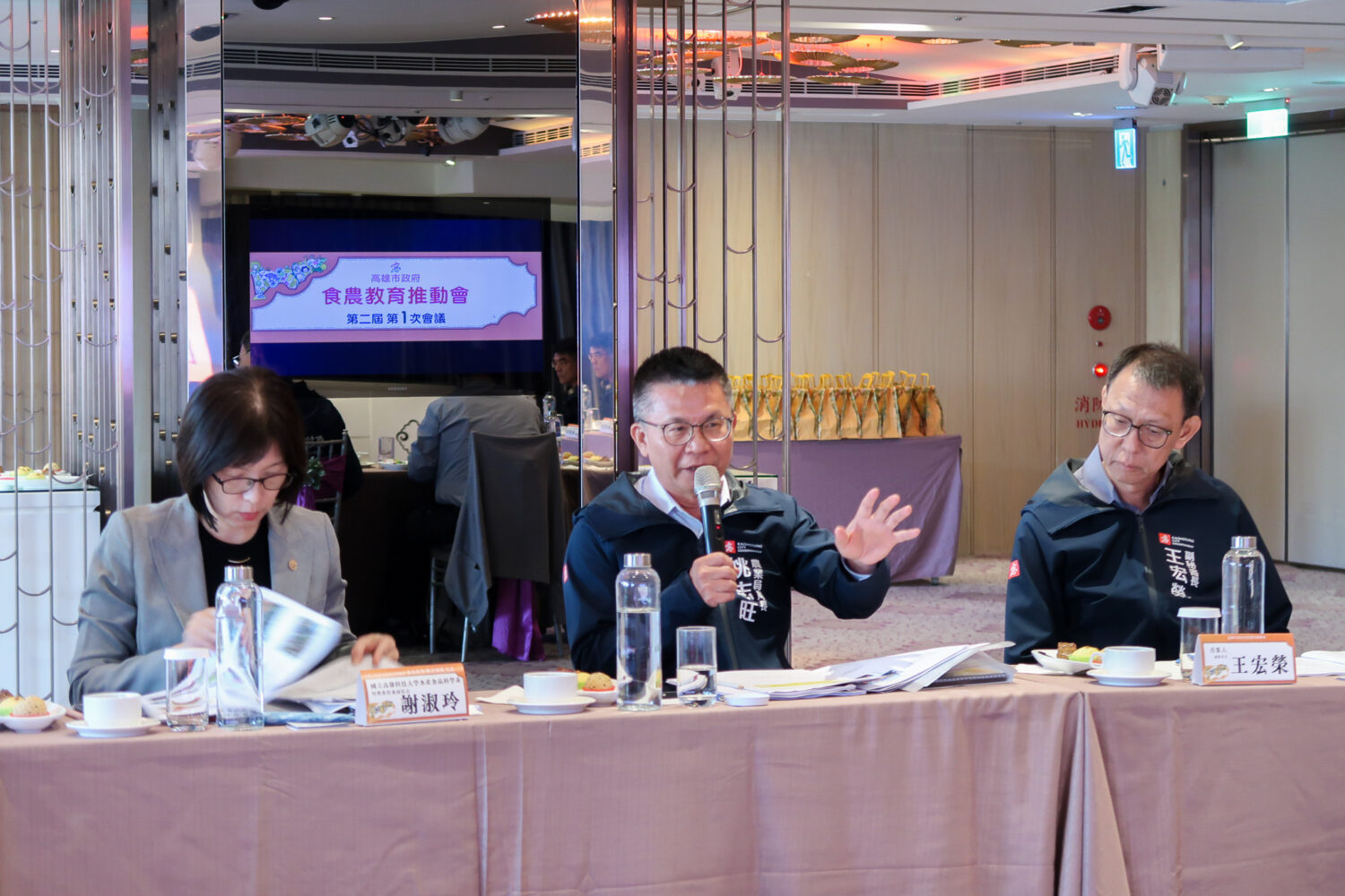 高雄市第二屆食農教育推動會啟動 跨局處合作成果亮眼 全市成果展盛大舉行