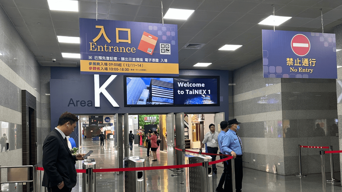 策展設計的「去商品化」：用五感說故事