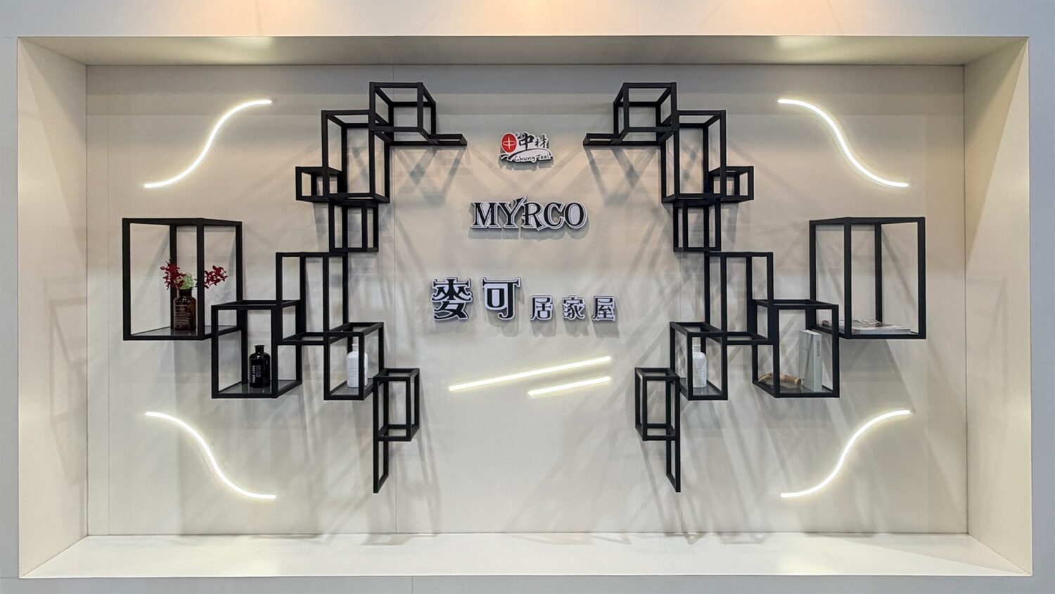 圖1:中材麥可居家屋