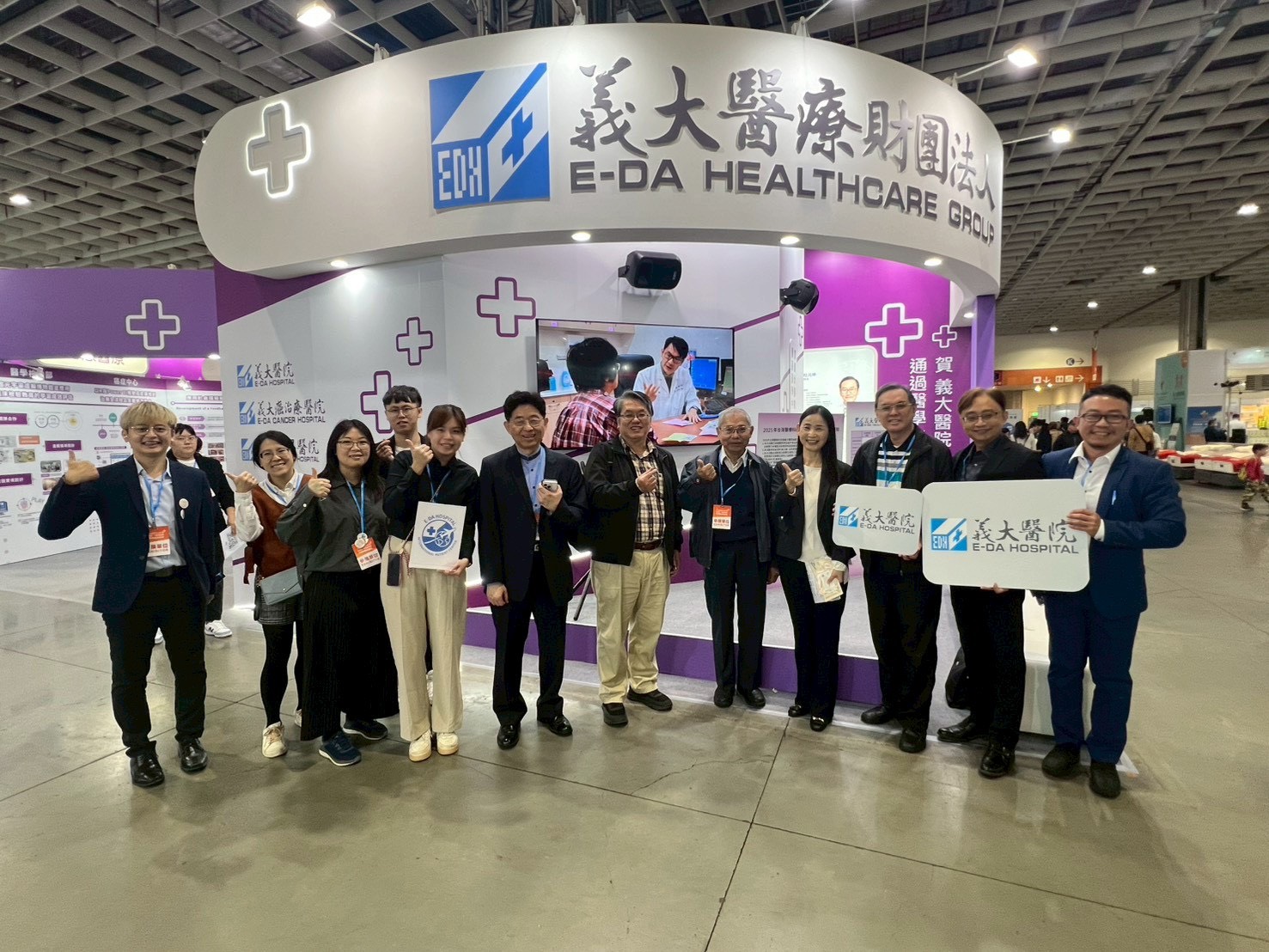 台灣醫療科技展 義守大學與義大醫院攜手亮相 六項突破性專利技術 驅動南臺灣智慧醫療跨域創新