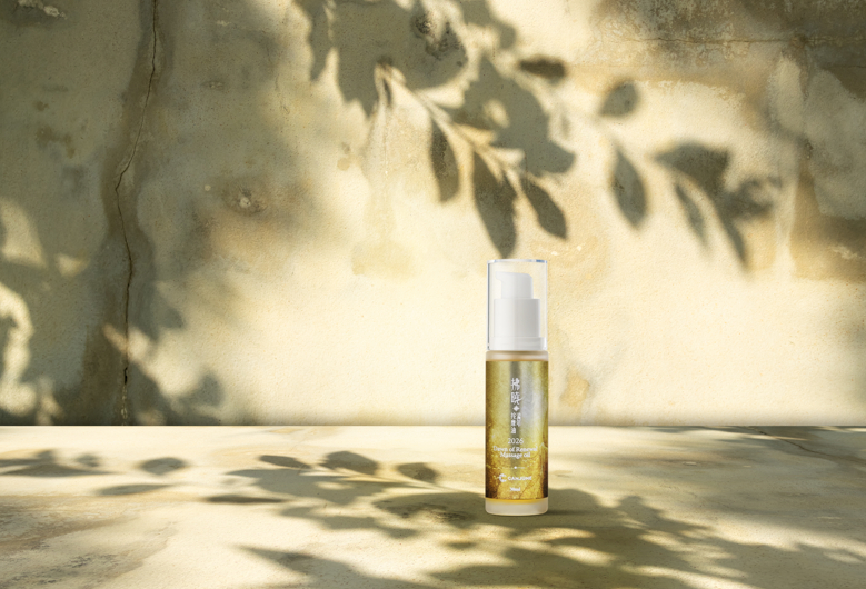 肯園推出2026流年油  以在地香氣助攻新年挑戰