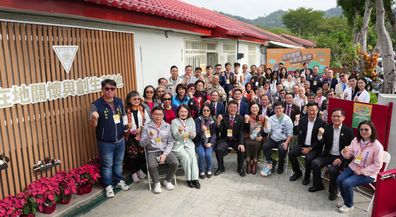 興大南投分部在地創生揭牌 獸醫基地明年啟動