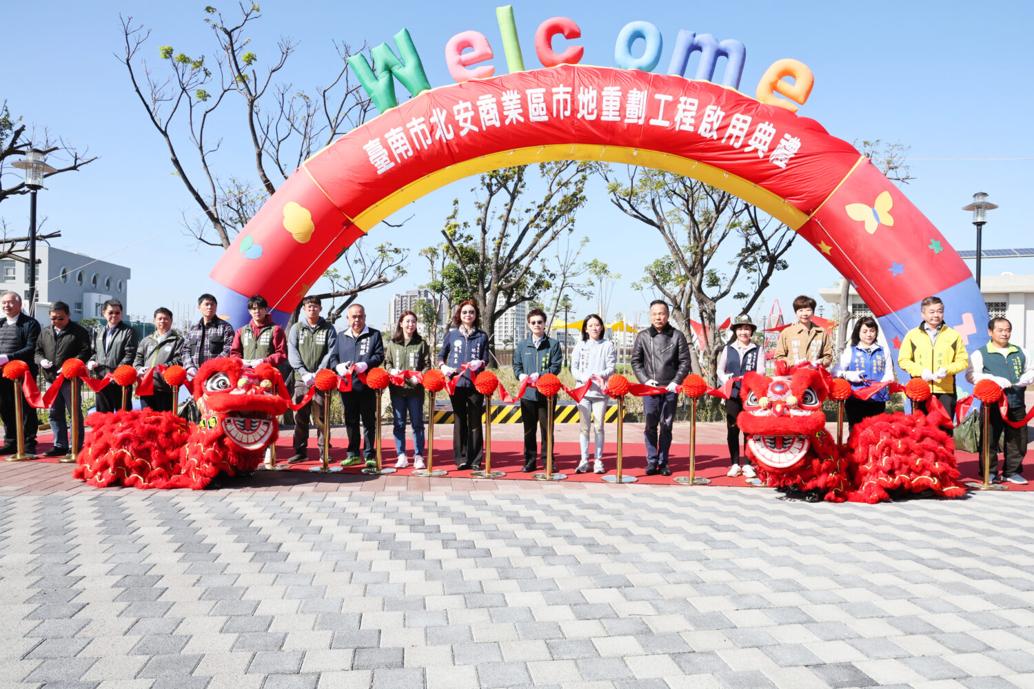 臺南地政局打造韌性永續城市　七年開發逾千公頃創多項建設佳績