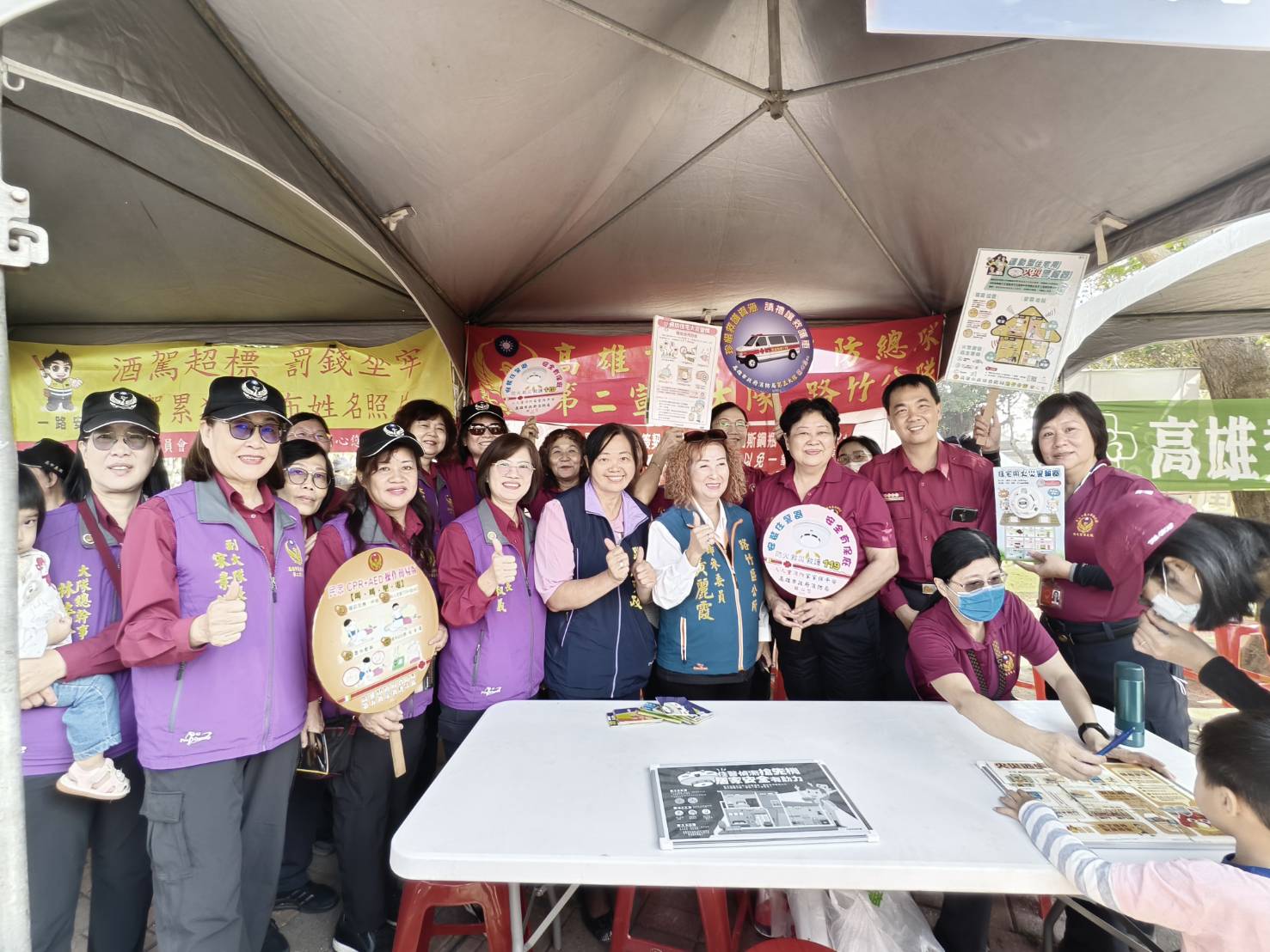 消防局路竹分隊番茄節消防體驗樂安家