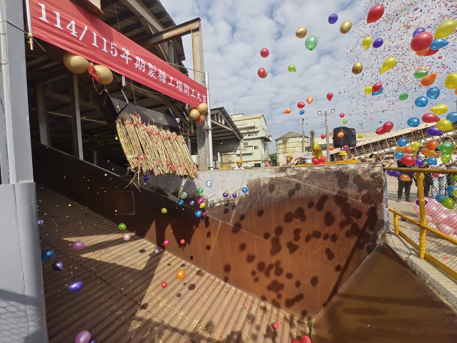 台糖善化糖廠開工　推綠電碳循環邁向淨零轉型