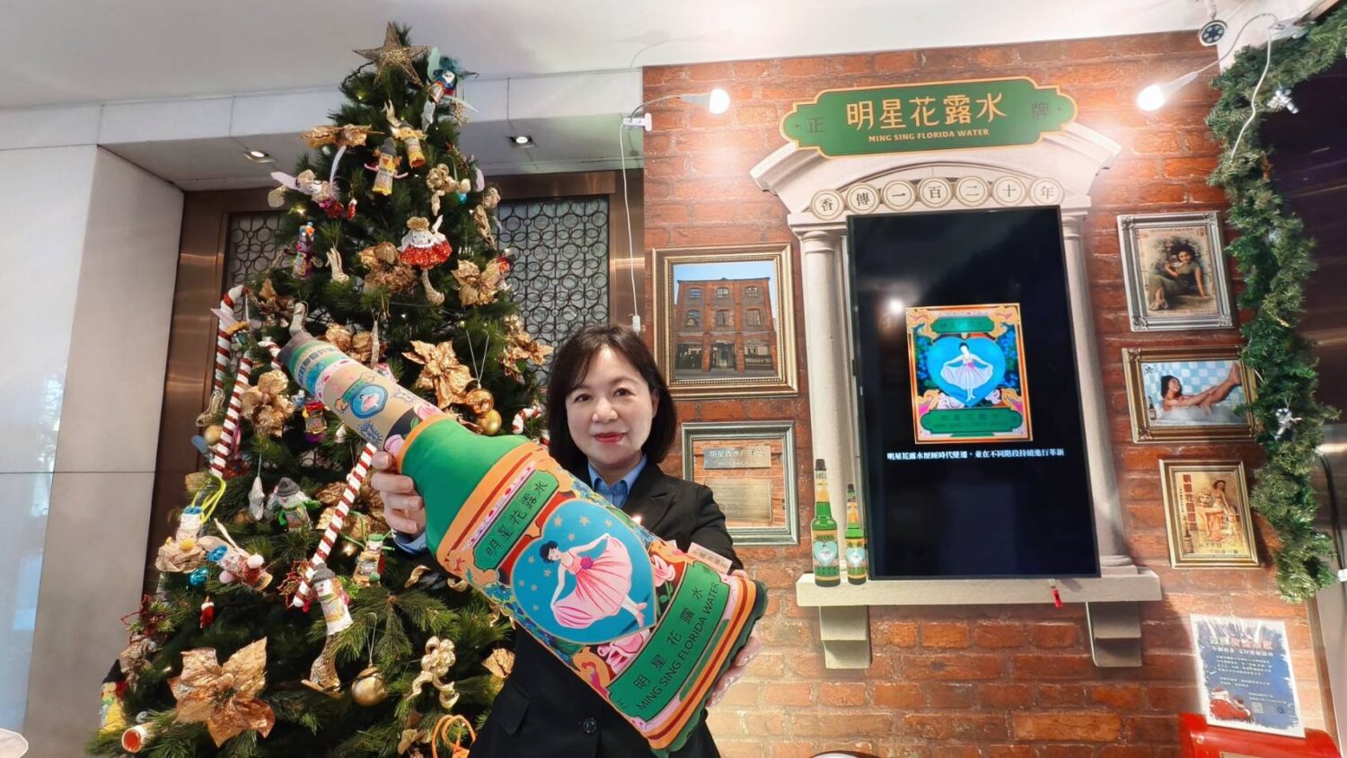 「有香味的聖誕樹」高雄翰品酒店聖誕香氛旅程