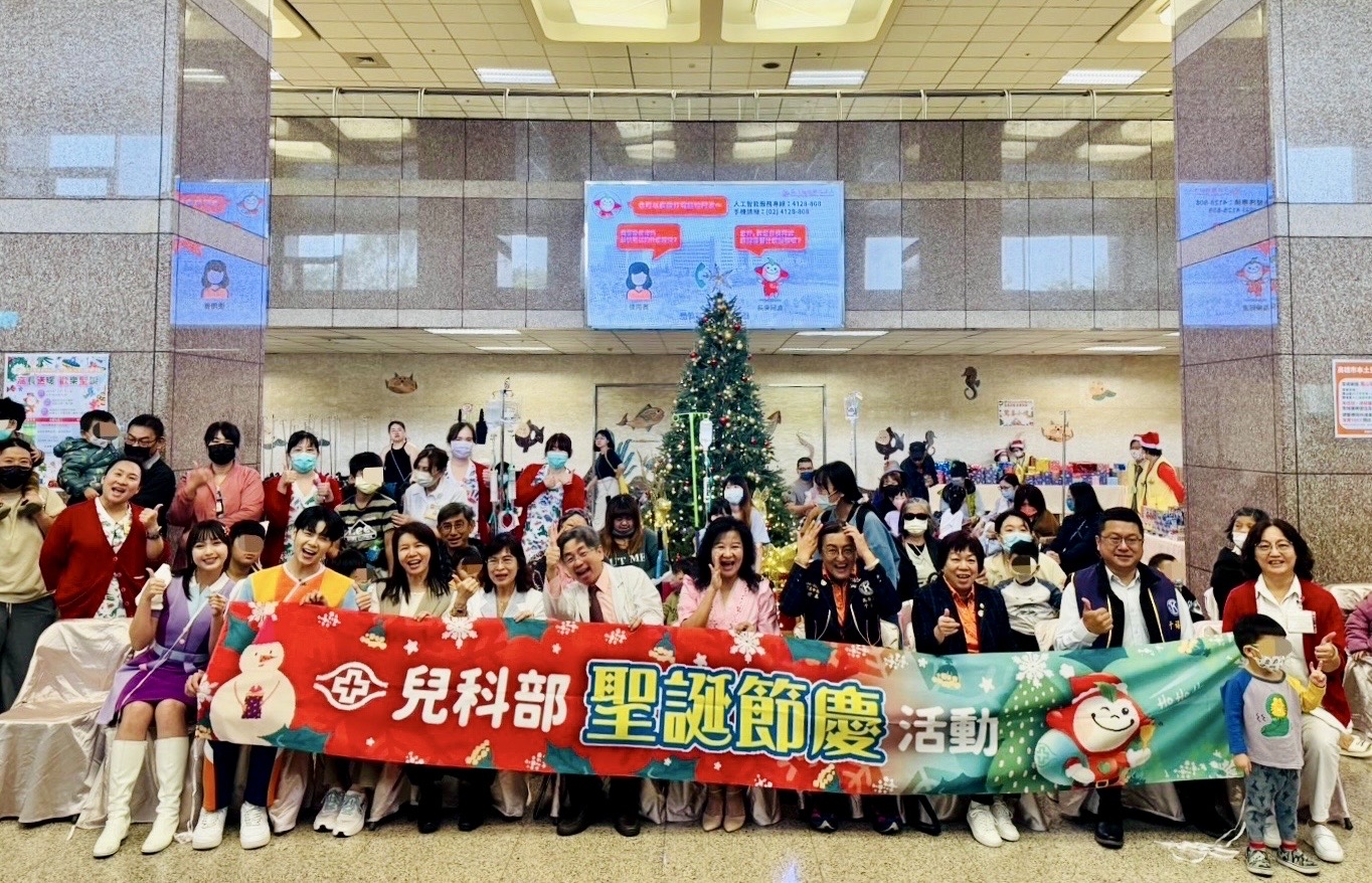 高雄長庚兒科慶祝聖誕　陪伴病童迎接希望節日