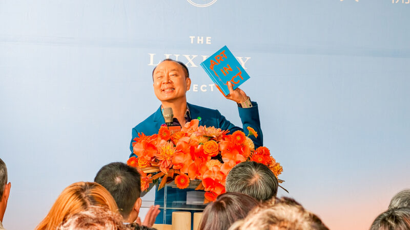 ▲御盟集團暨然一酒店總裁邵永添。（圖/記者張忠義攝）