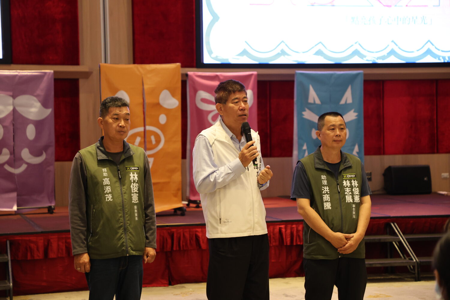 贊美酒店第十一屆心願卡認領圓滿落幕 兩千民眾響應公益 贊美酒店第十一屆心願卡認領圓滿落幕 兩千民眾響應公益