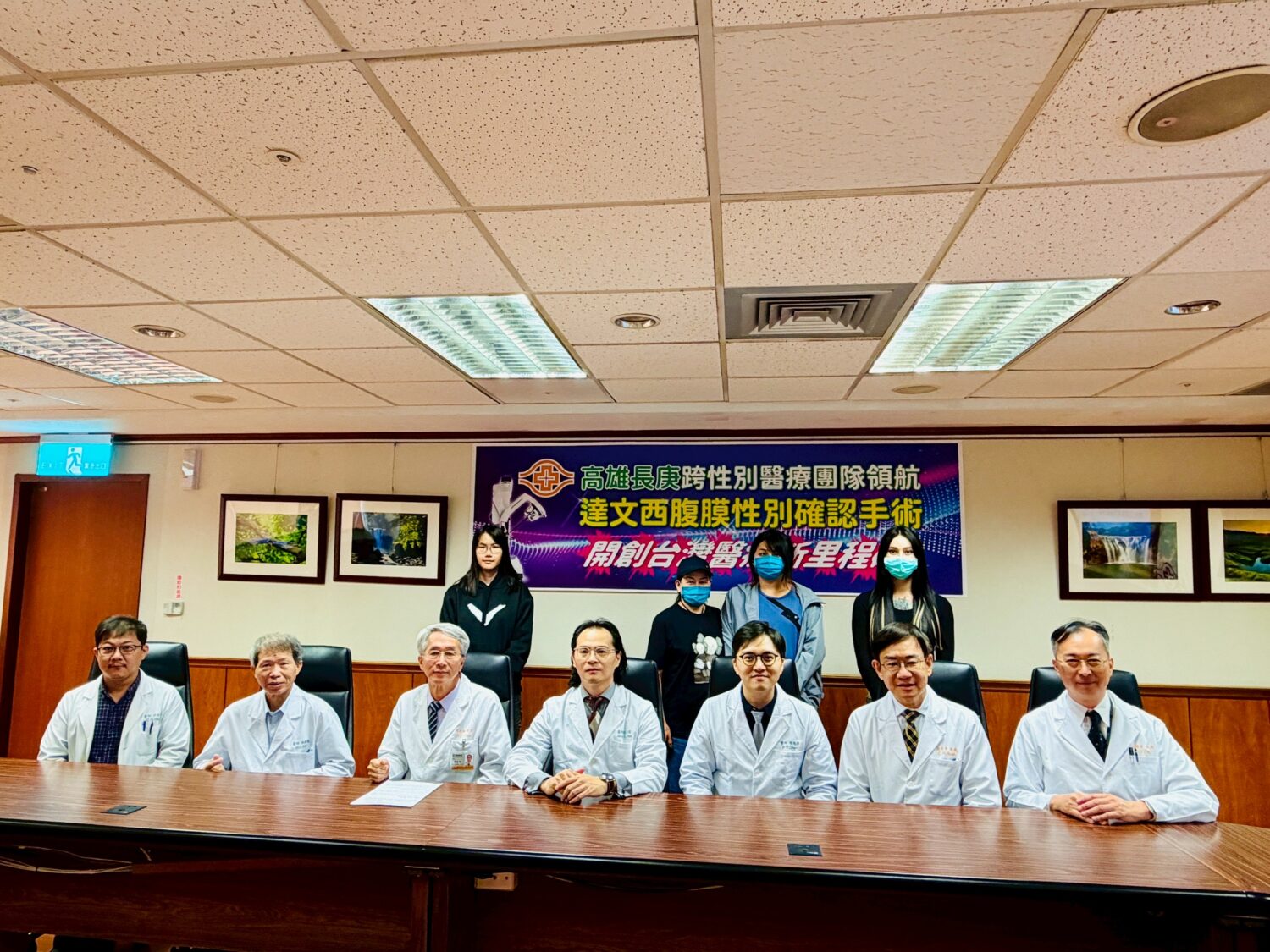 開創台灣醫療新里程碑 高雄長庚跨性別醫療團隊領航達文西腹膜性別確認手術 開創台灣醫療新里程碑 高雄長庚跨性別醫療團隊領航達文西腹膜性別確認手術