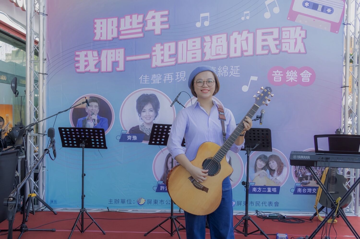 周佳琪市長背吉他預告 那些年我們一起唱過的民歌音樂會》12/21千禧公園登場 周佳琪市長背吉他預告 那些年我們一起唱過的民歌音樂會》12/21千禧公園登場