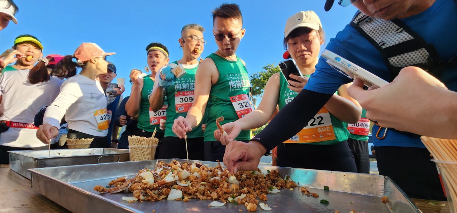 2026高雄富邦馬拉松17站補給澎湃  限定版橋頭肉包、岡山藍帶可頌都吃的到