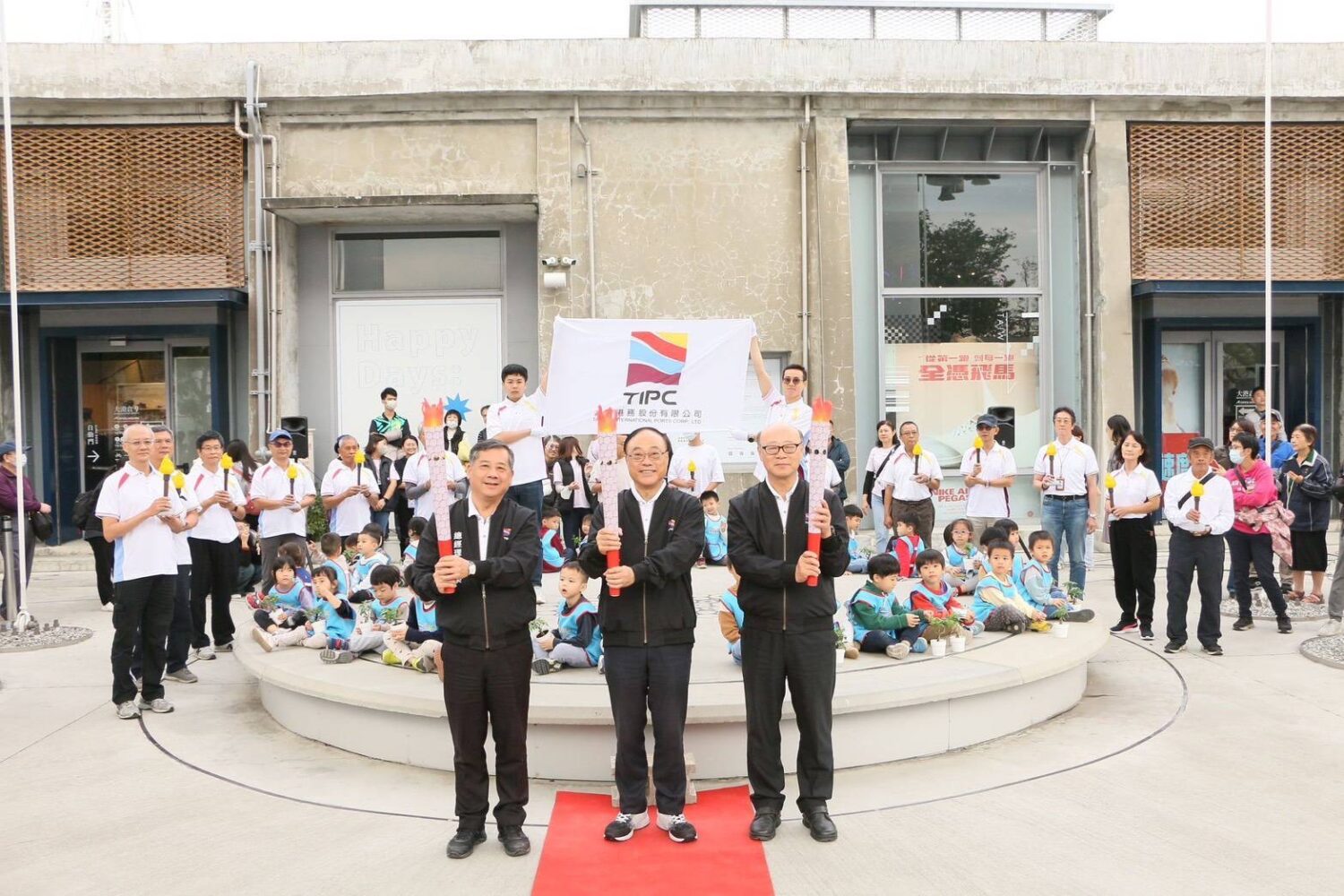 高雄港家庭日 多項活動凝聚員工向心力