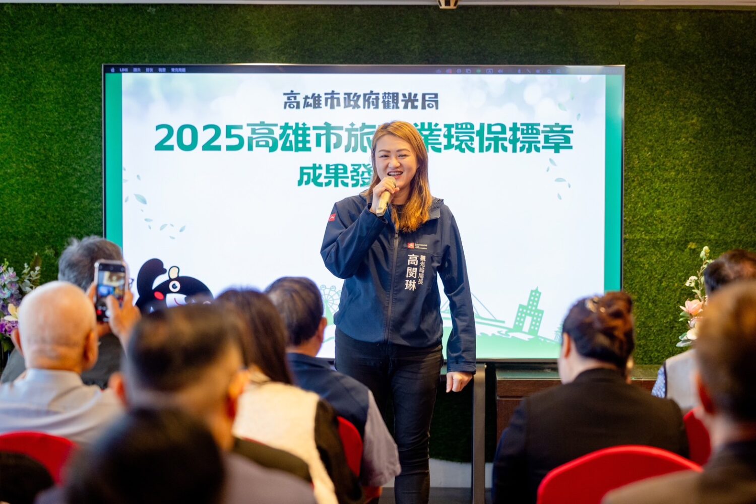 高雄推動綠色旅宿成果卓著 14家旅宿通過環保標章認證,