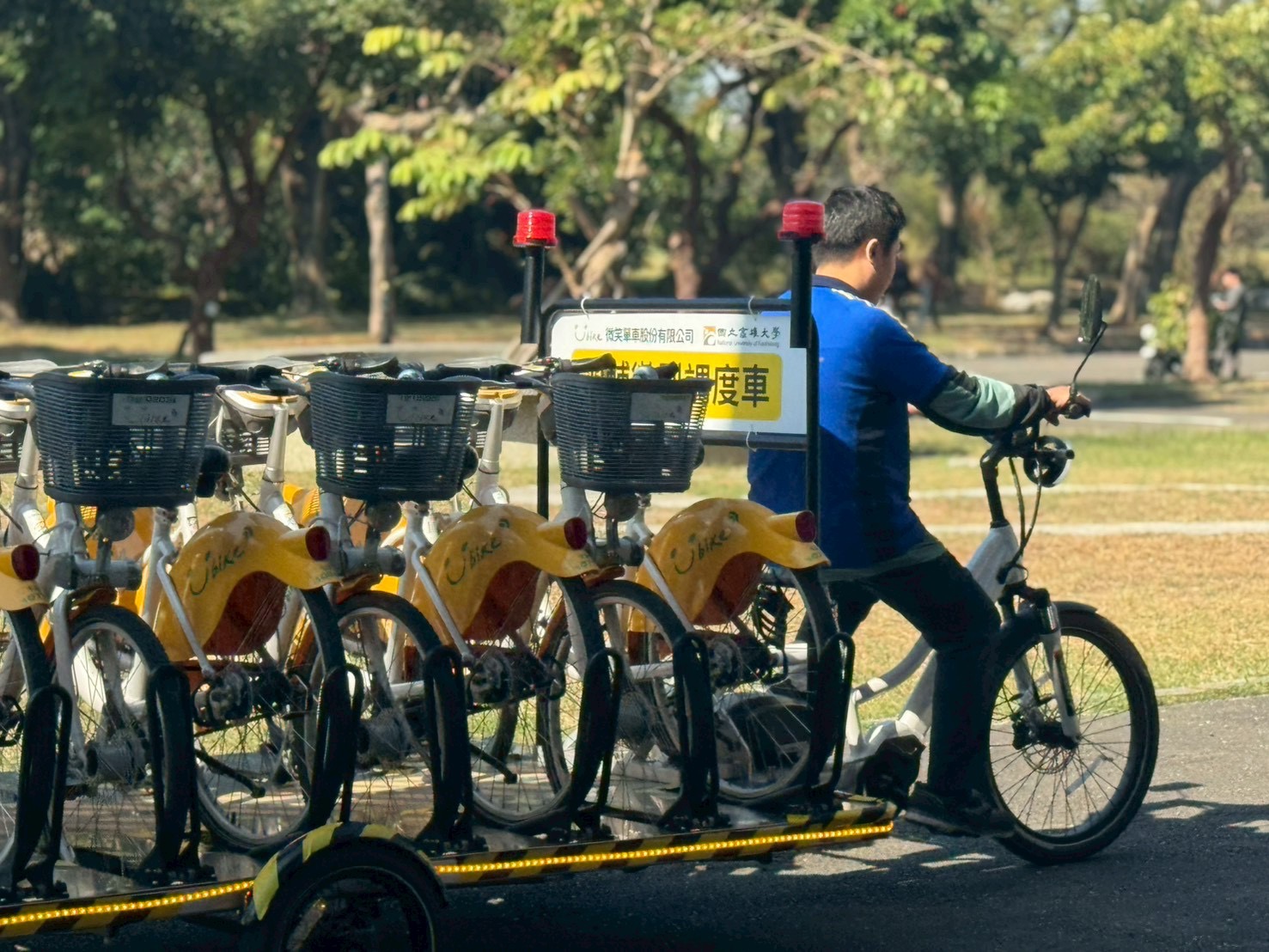 高雄大學攜手高市交通局、微笑單車 率南部之先引進YouBike 電動輔微型調度車