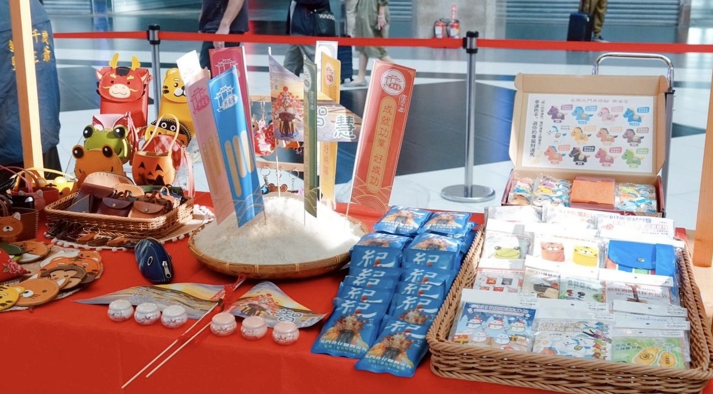 雲嘉南管理處推「鹽續幸福」　跨年音樂會串連北門王爺藝饗節