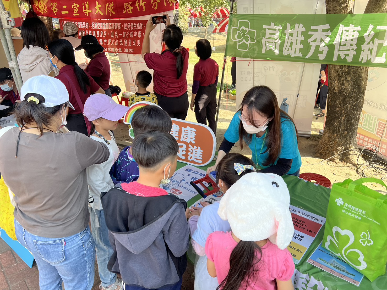 番茄香遇上健康力 高雄秀傳走進路竹番茄節把健康服務帶到鄉親身邊 番茄香遇上健康力 高雄秀傳走進路竹番茄節把健康服務帶到鄉親身邊
