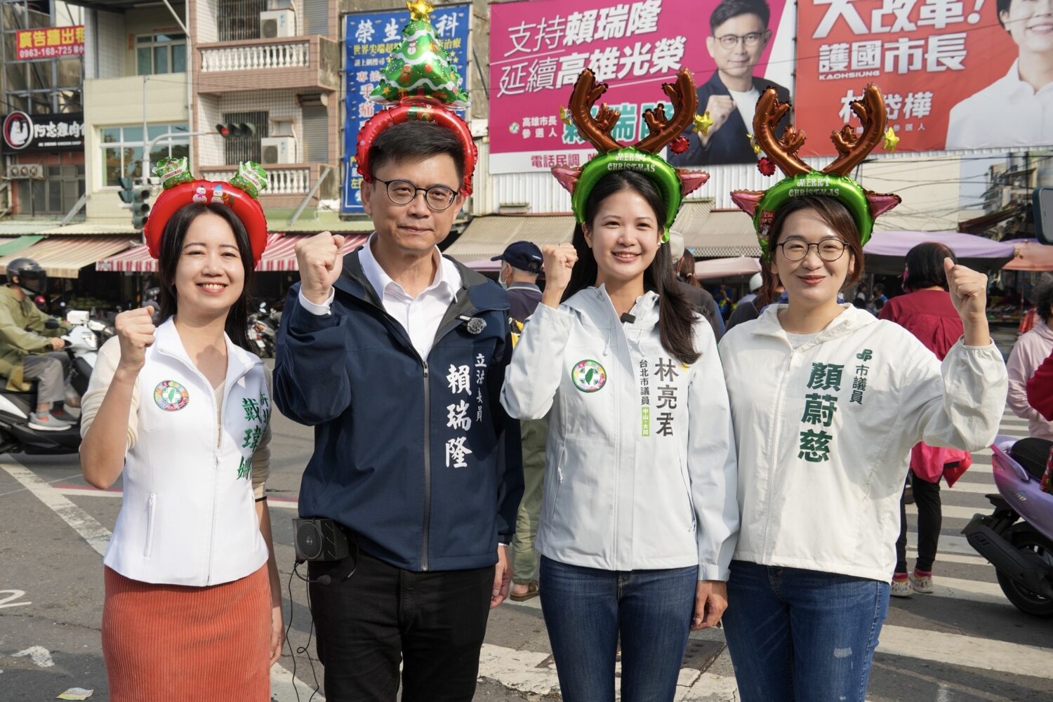 聖誕節雙北三女力專程南下！力挺最具格局的賴瑞隆接棒高雄