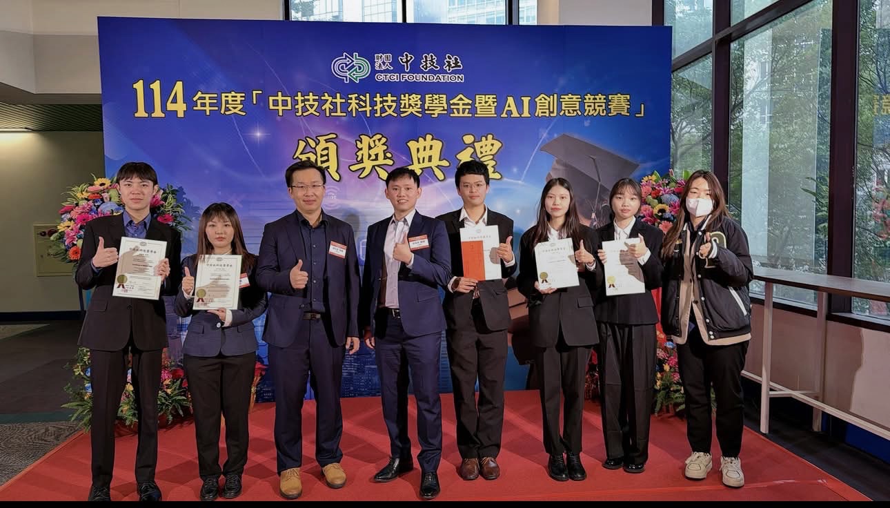 義守大學化工系屢創佳績 跨域工程驅動產業創新　專業實力回應社會關懷