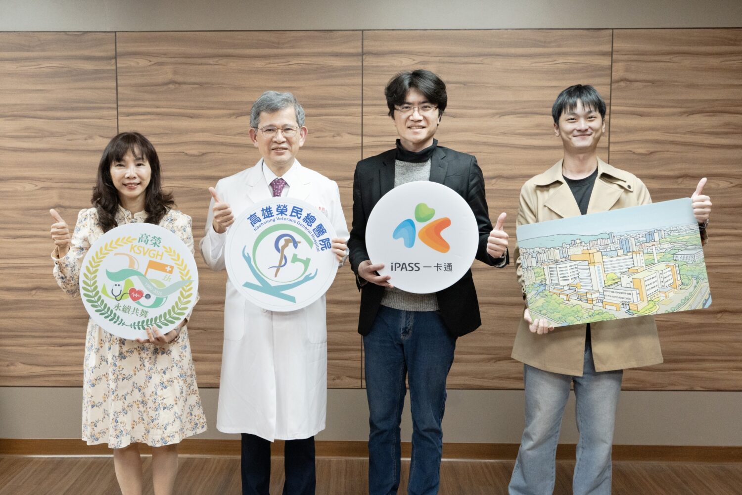 高雄榮總導入「一卡通通勤減碳服務」 35週年院慶邀同仁投入綠色行動一同守護地球