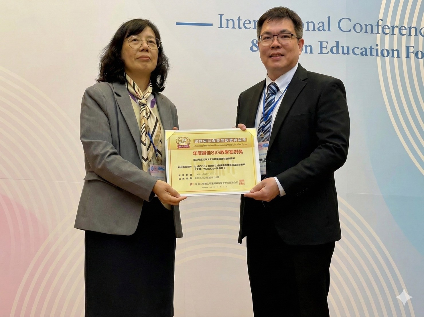 雙重肯定 打造高教數位學習新典範 高餐大榮獲 2025 ELOE