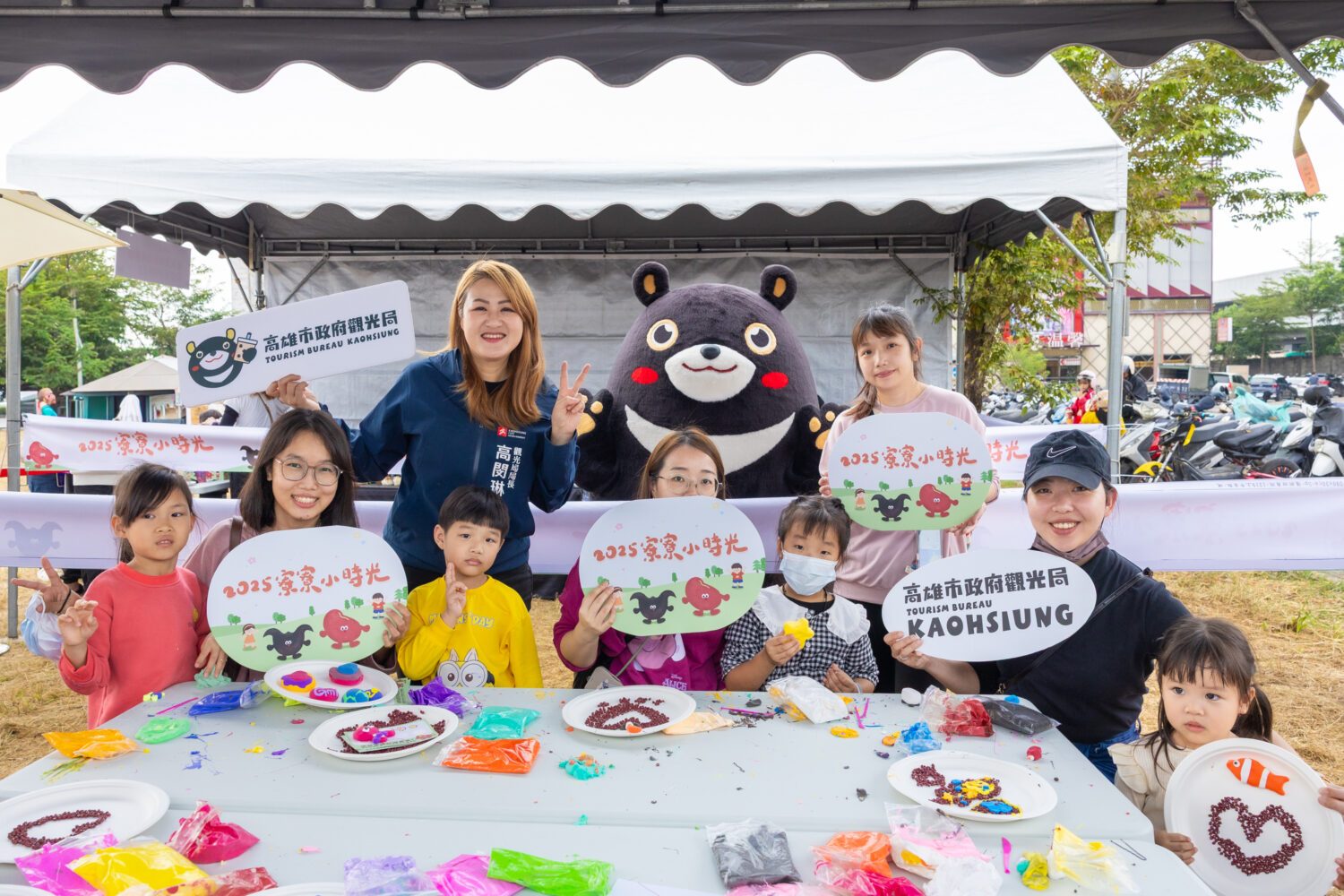 高市觀光局舉辦2025寮寮小時光 大小朋友週末齊聚大寮共度歡樂時光