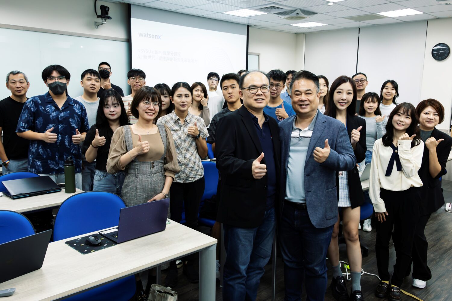 中山大學攜手IBM　打造高含金量AI職涯課程