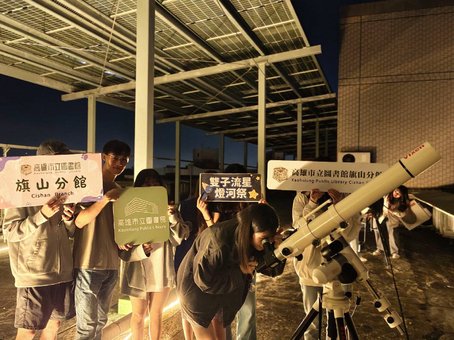 攜手高市圖旗山、大寮、中崙等分館打造青少年學習新基地 輔英科大深化USR閱讀與科普網絡