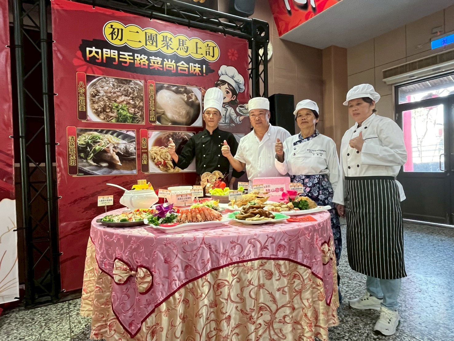 初二回娘家呷辦桌 內門年菜再升級 在家也能呷辦桌