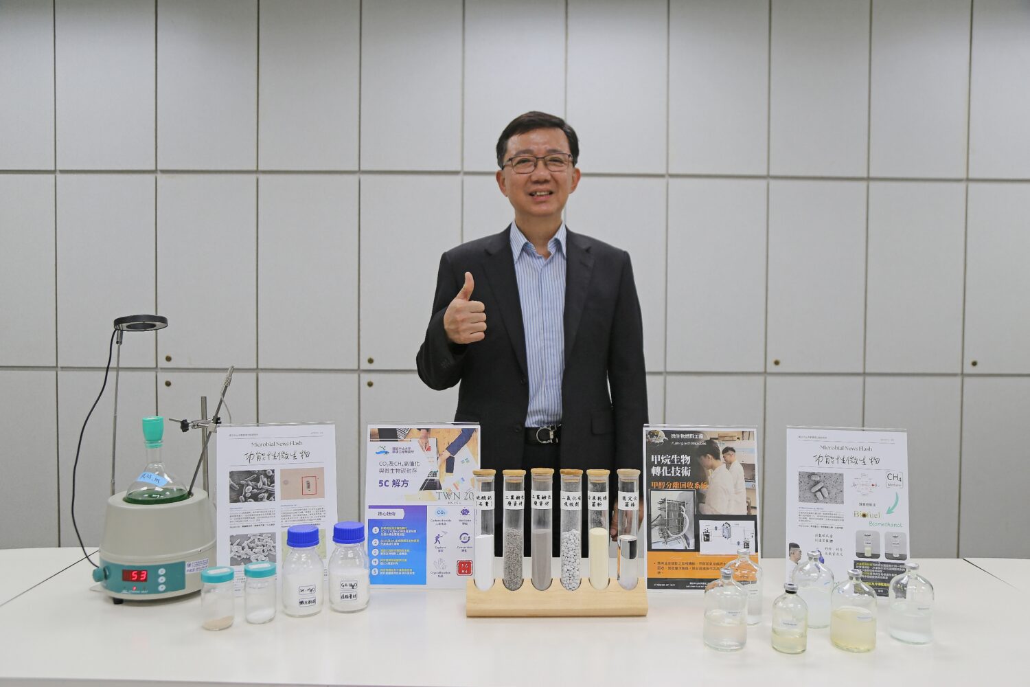 中山大學高志明摘「傑出特約研究員獎」桂冠 助力永續城市