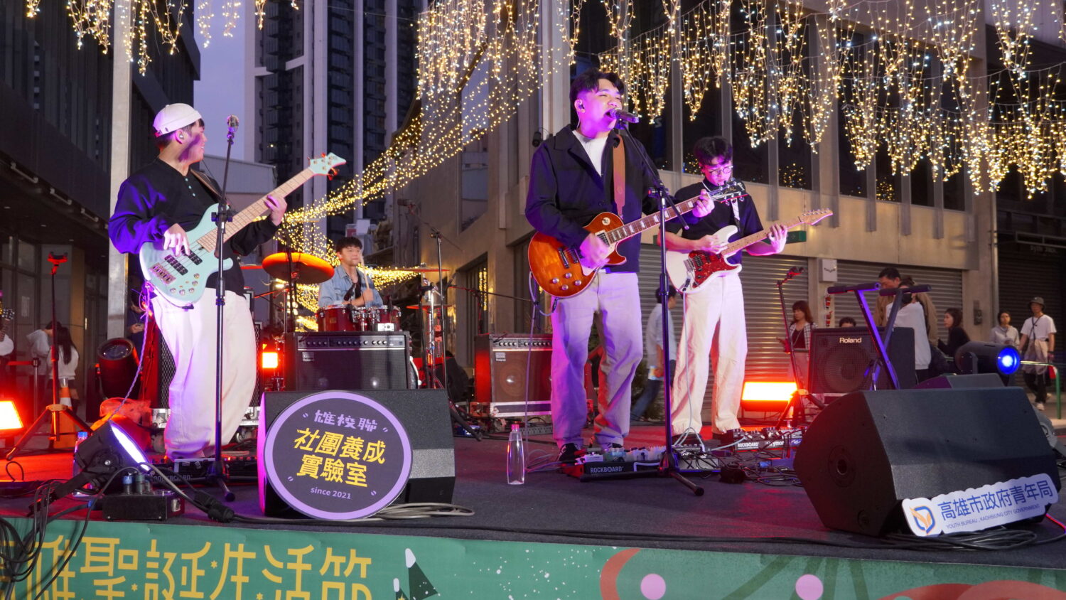 「高速青春」聖誕開唱！ 新銳樂團接力譜寫港都音樂新章