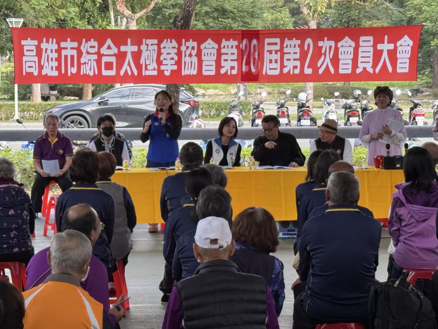 高雄市綜合太極拳協會召開會員大會 近500名會員齊聚 柯志恩承諾未來學習太極拳