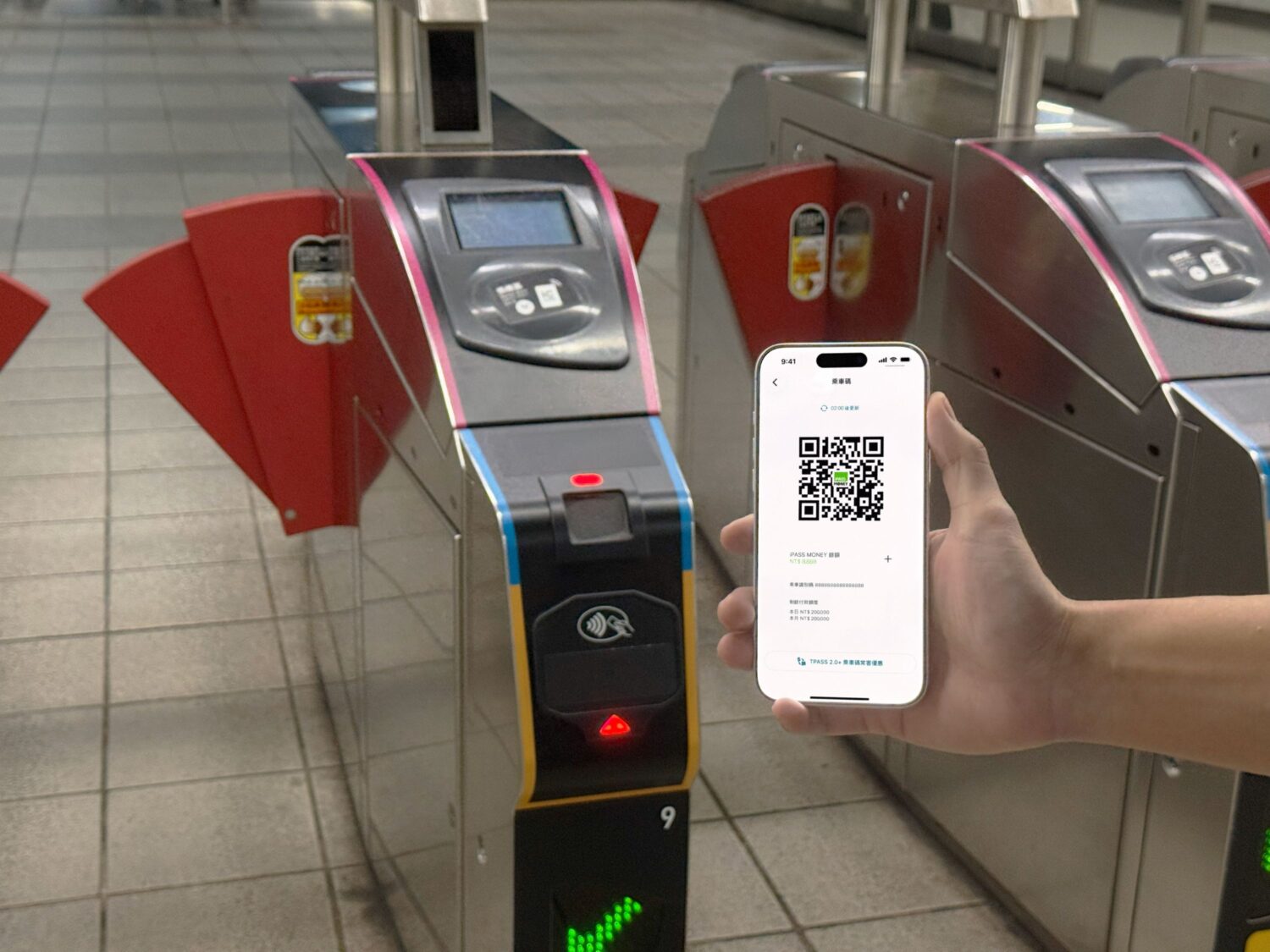 手機號碼即可登入APP享完整權益 一卡通iPASS MONEY乘車碼雙北開通 實現「全台通行」