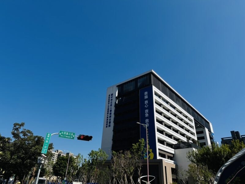 中市首座市立醫院開幕 盧秀燕：看見市民需求　打造智慧綠能新醫療體系