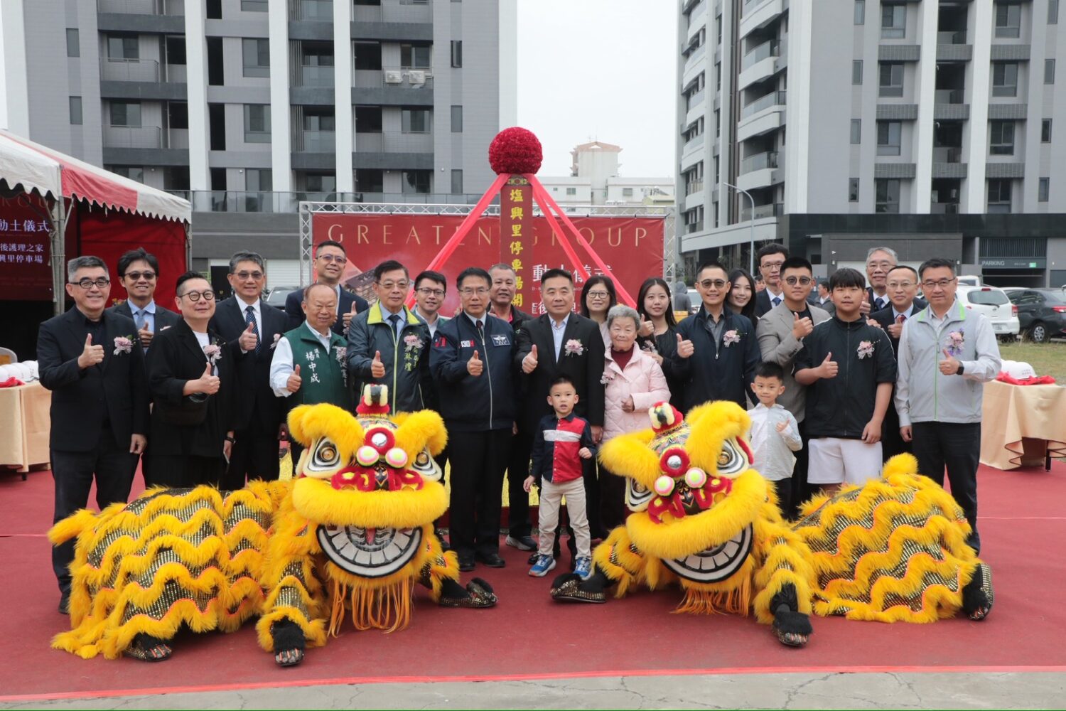 黃偉哲出席「桂田產後護理之家曁塩興里停車場」開工典禮