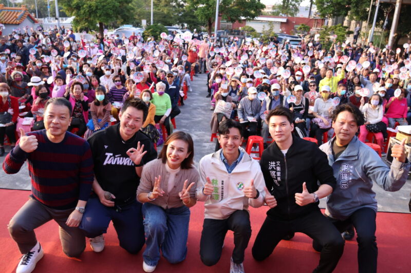 林浤澤千人座談會大爆滿  邱議瑩、鍾年晃、陳柏惟力挺高票進議會