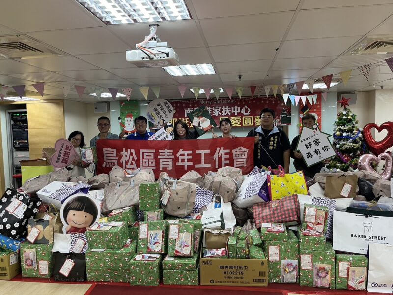 國民黨青工會堅持20年 攜手善心人士為南高雄家扶兒圓夢暖聖誕
