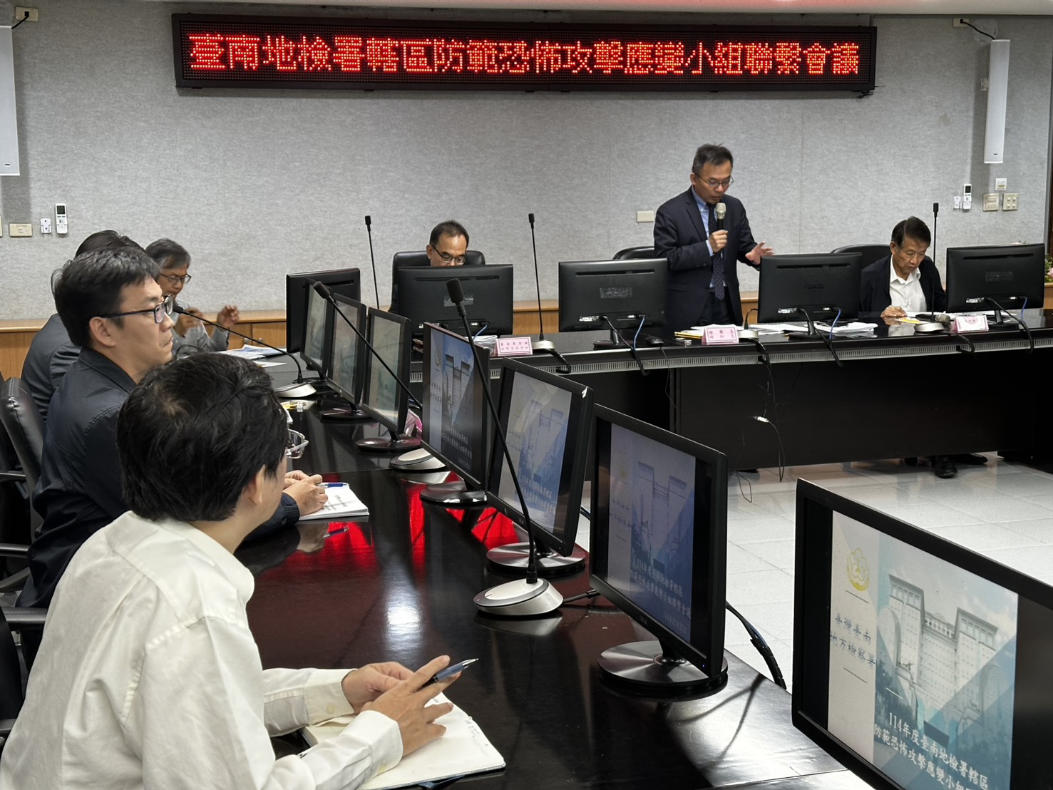 臺南地檢署成立防恐應變小組 強化公共安全維護機制