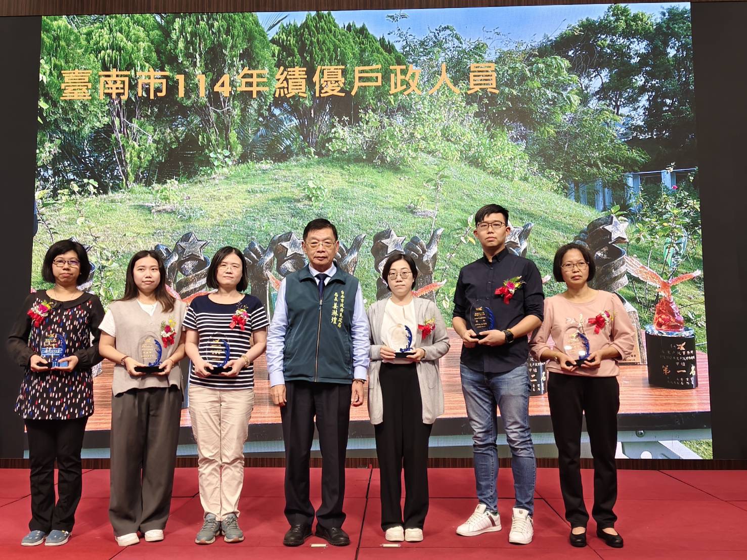 民政局表揚績優戶政人員及志工,戶政日樂遊安平港