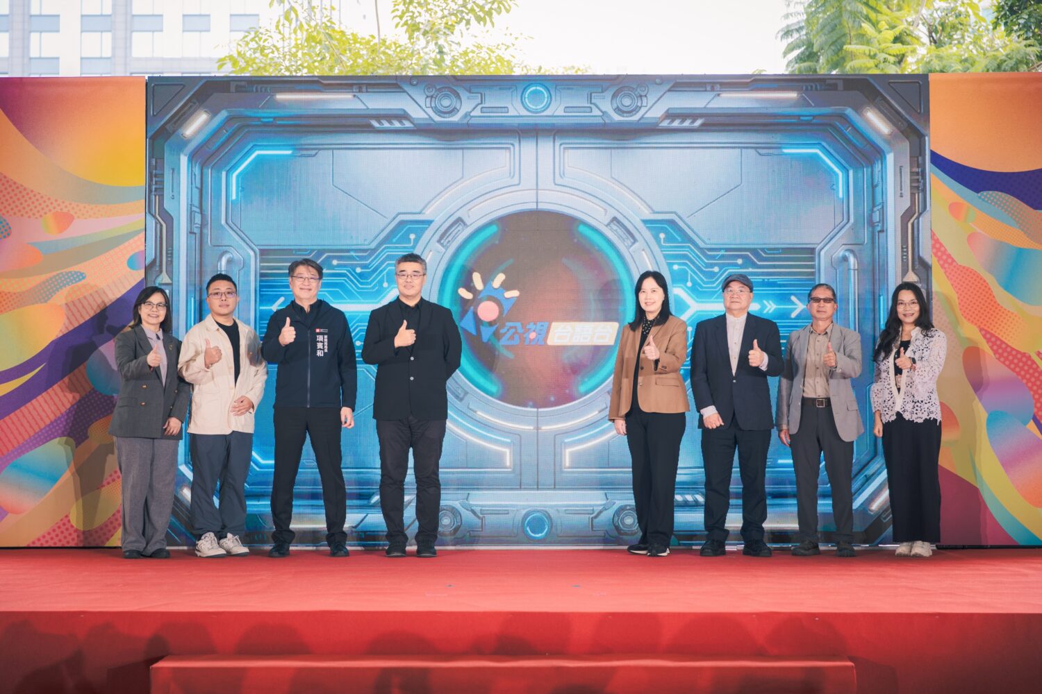 讓南部故事從南部講起 公視台語台南部中心新聞直播啟用 讓南部故事從南部講起 公視台語台南部中心新聞直播啟用