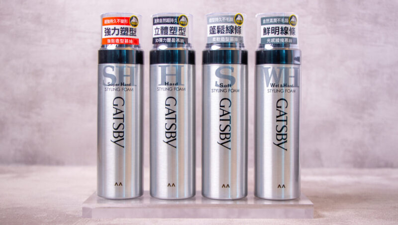 抓出自己的帥！GATSBY「造型系列」輕鬆打造你的秋冬時尚髮型