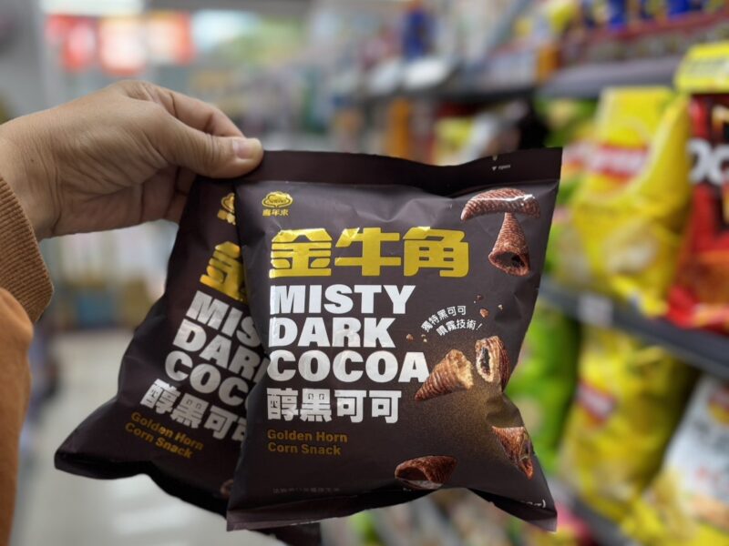 好拍、好吃還要好分享！零食品牌打開Z世代味蕾新創新