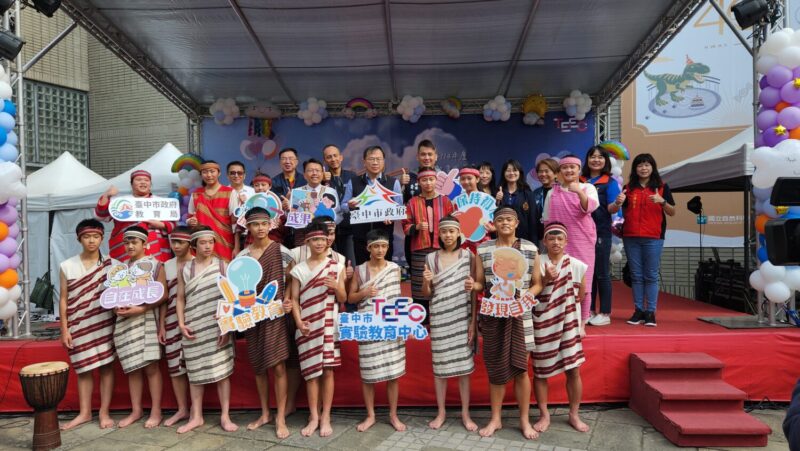 「實」現教育初心、從「心」出發　中市實驗教育成果展科博館登場