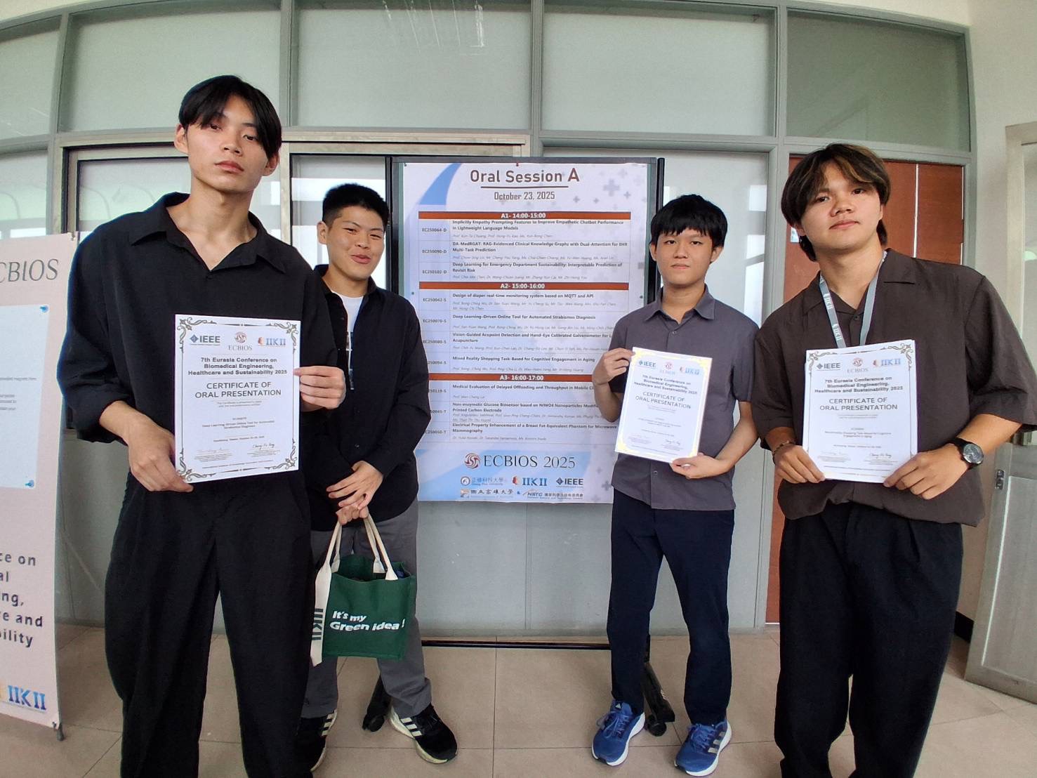 義守大學電機系開啟學子職涯多元出路