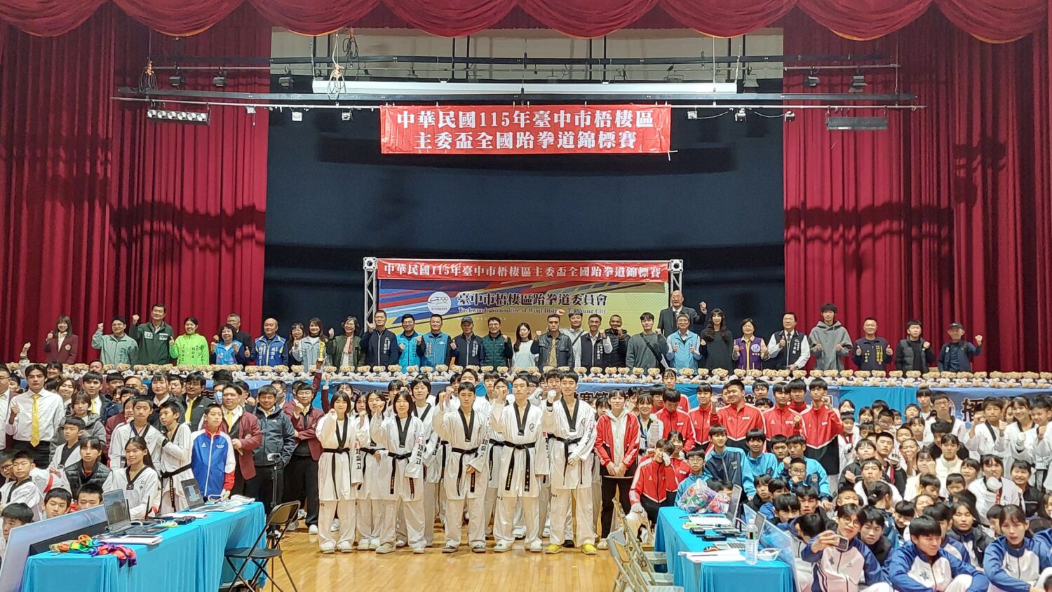 扎根基層、接軌國際 梧棲主委盃跆拳道賽熱力開打 扎根基層、接軌國際 梧棲主委盃跆拳道賽熱力開打