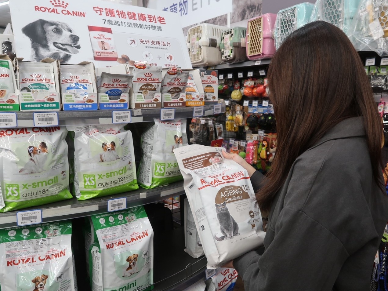 法國皇家「糧心助浪」啟動 買一捐一守護2,300公斤熟齡浪浪