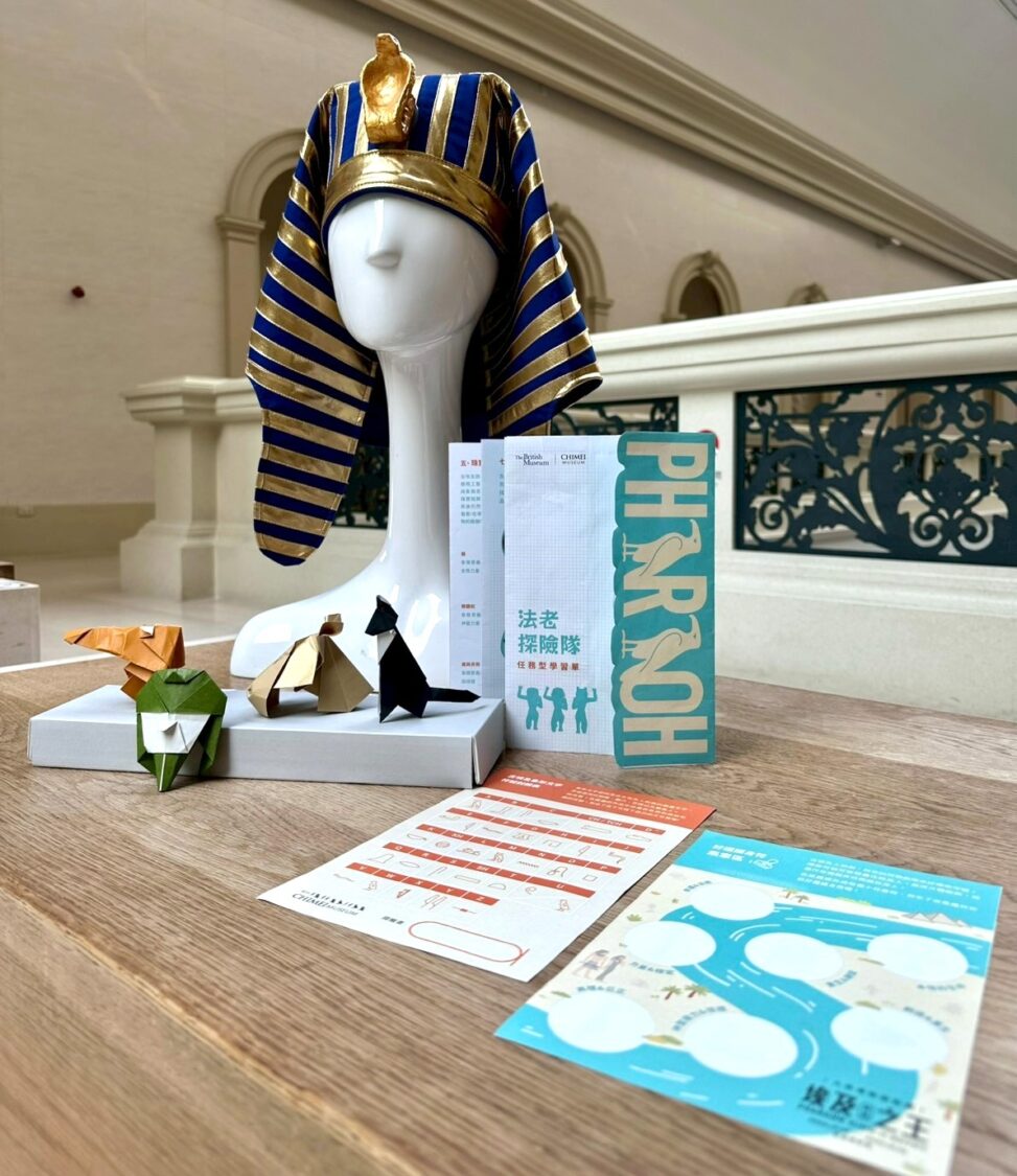 全台掀埃及熱!奇美博物館《埃及之王》開展倒數