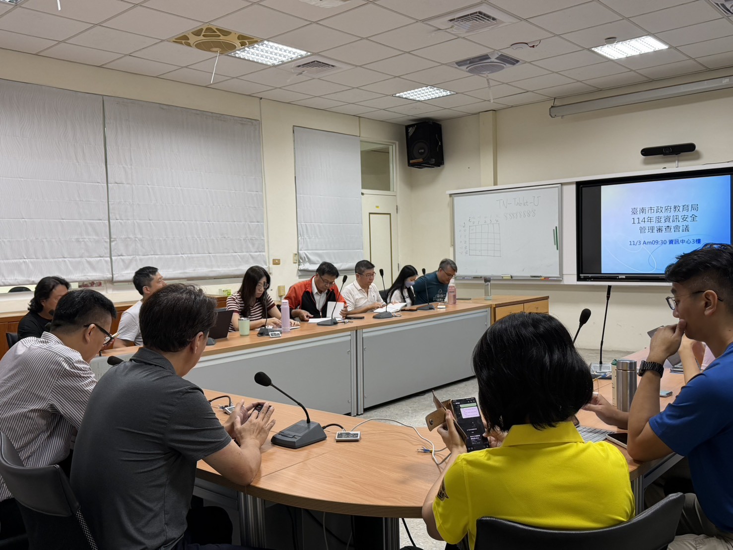 臺南市校園資訊建設領航全台 邁向AI智慧學習新紀元