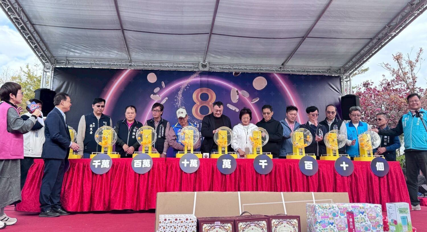 消費198元爽中108萬　「台中Hi8 豐洲開趴」百萬得主誕生